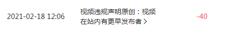 一个新人的自媒体创业之路，如何从0收益到收益稳定在每天30到50