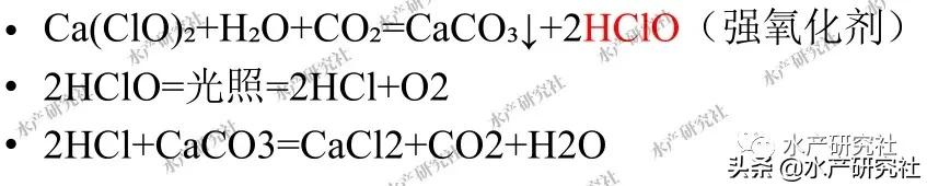 含盐量多少最好，水体硬度碱度怎样调节，为什么自来水不能养鱼？