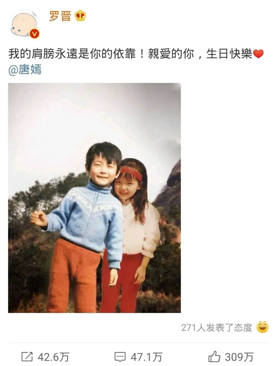 藏不住了，罗晋作为唐嫣专属摄影师，水平竟然