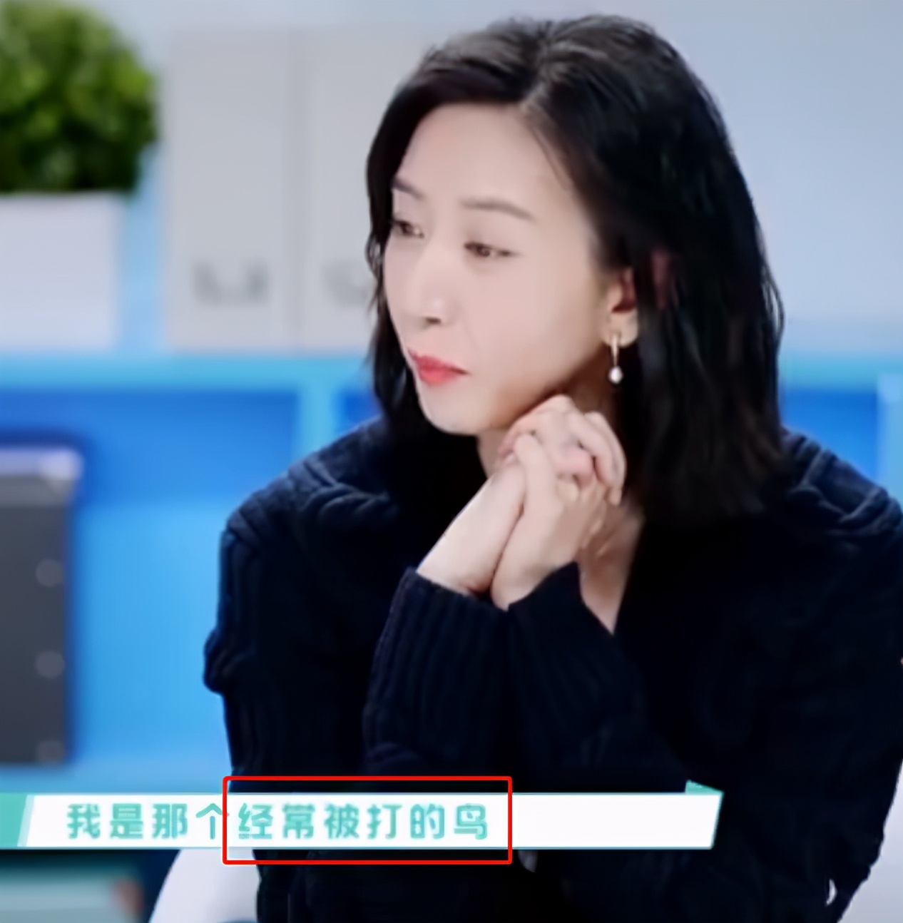 孟佳赵兆battle有点尬，唐一菲谈恶意剪辑，节目背锅还行？