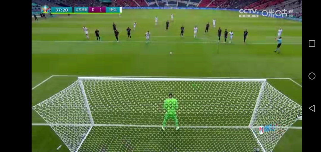 球迷的盛宴——2020欧洲杯观赛秘技