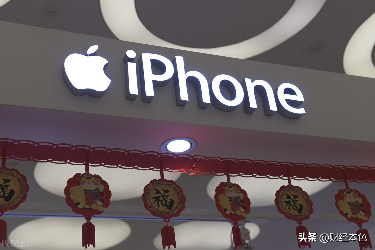 Malic company was grown this, because the mobile phone does not take charger to be fined by Brazil