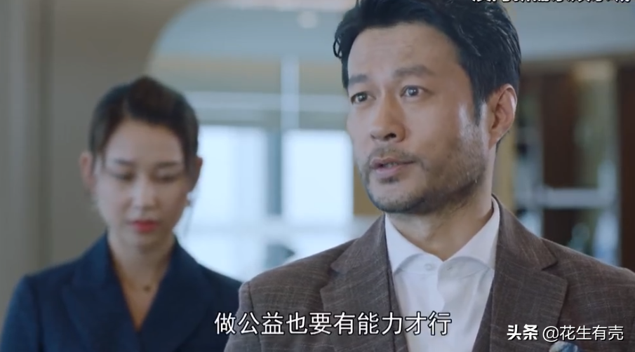 第一集就这么敢拍！任重海清这部新剧，刷新了