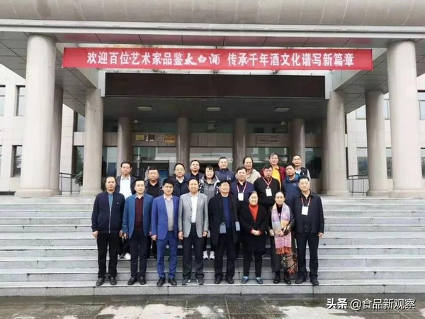 逆势增长75%，盘点太白酒业绩爆发三宗“最”