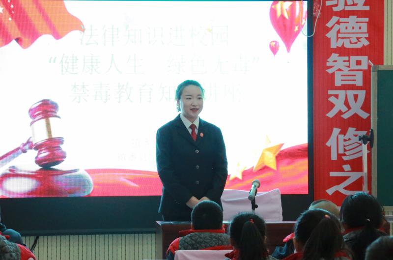 镇赉法院：走进校园，开展禁毒教育知识讲座