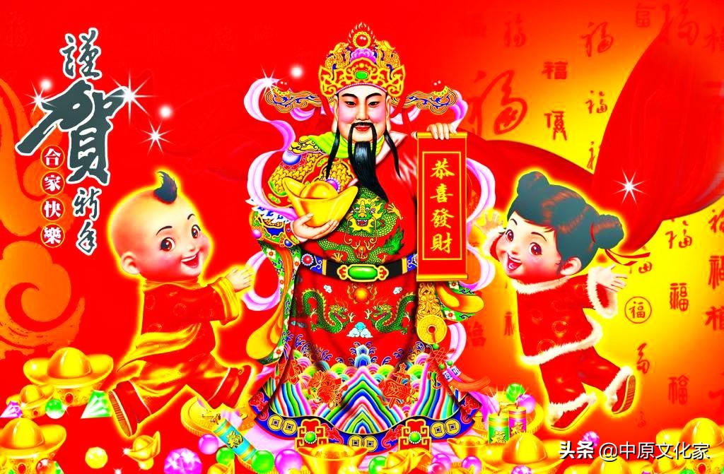 都有|农历初二都有哪些民俗 除回娘家与祭财神外还有什么习俗