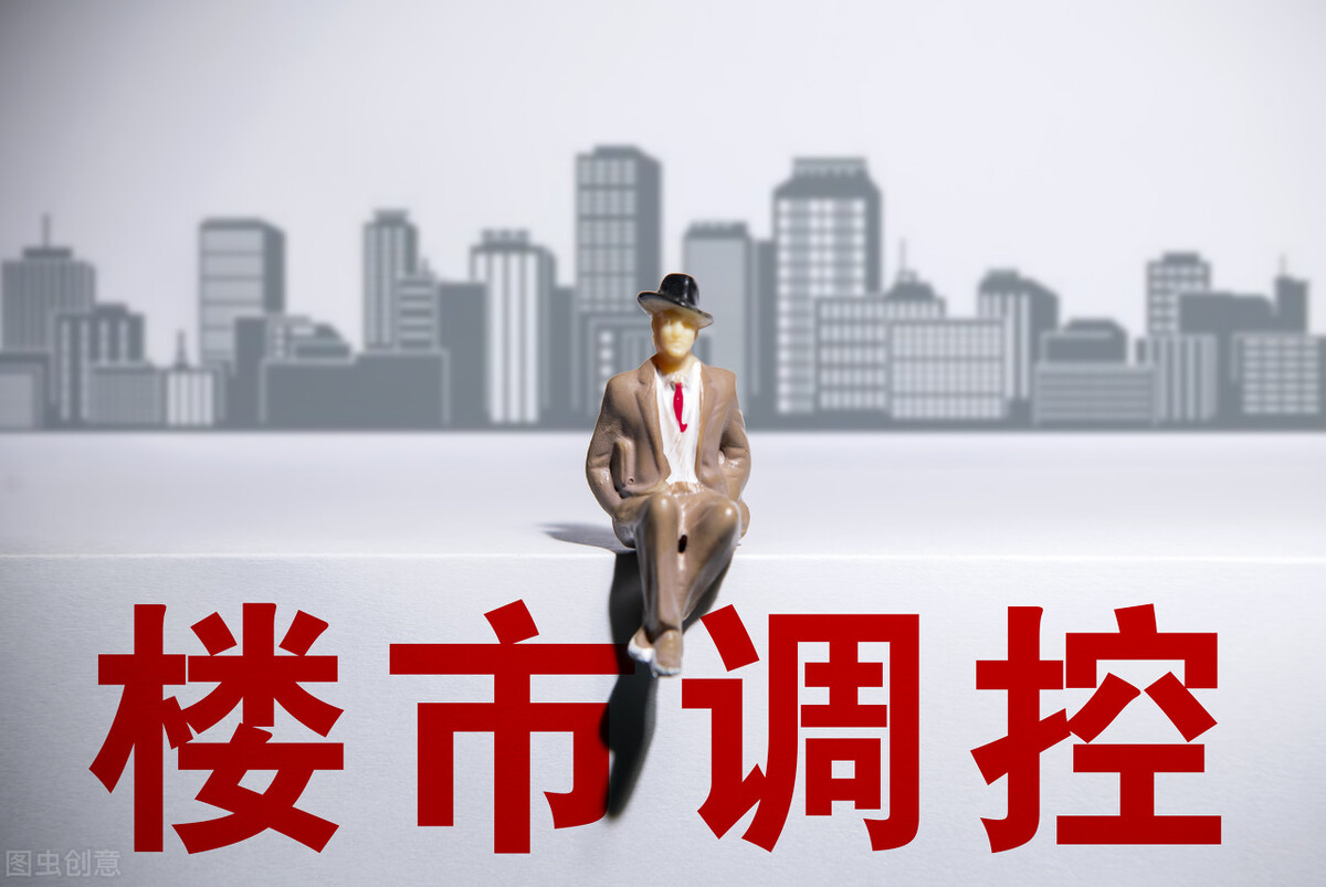 五年内，房价有可能降到十年前的价格吗？