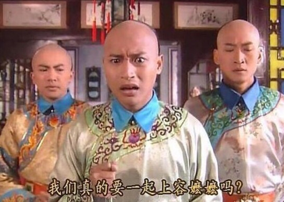 还珠：忽然明白，容嬷嬷扎的都是坏人，紫薇根本不值得同情