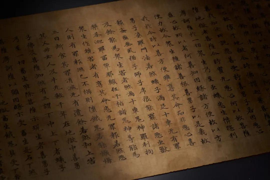 20秋拍：一念莲花开·佛教典籍及古籍善本专场——佛教典籍