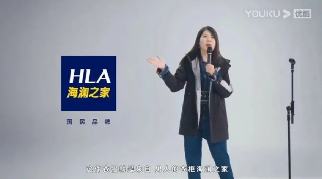 英特尔找来杨笠合作，就是一场自我毁灭式营销