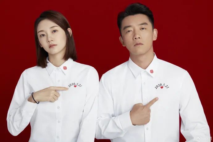 郑恺、苗苗婚了！情场浪子最终都爱安心小港湾