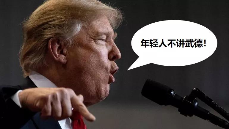 民调都这么不靠谱，我们做营销的还能相信啥？