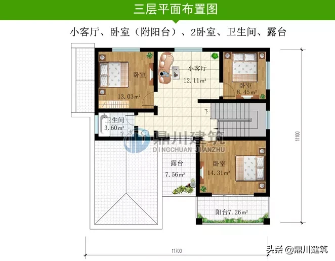 好设计建出来的房子才万里挑一，这套别墅外墙细腻，受大众追捧