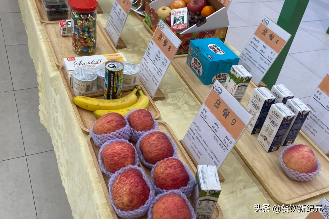 看完华为的食堂后，我提交了辞职，网友：公司待遇没对比就没伤害