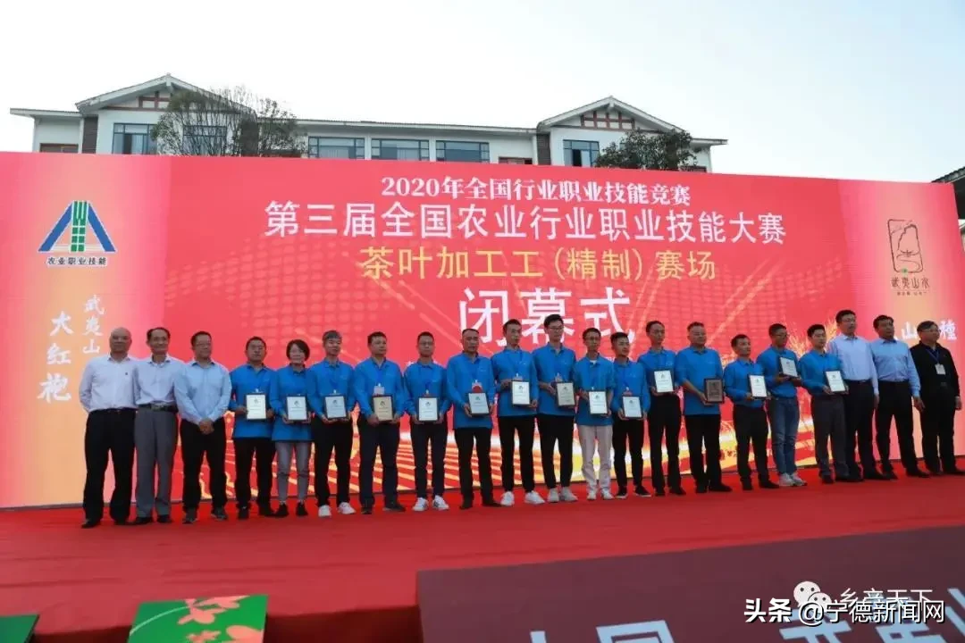 寧德：全國總決賽五強占二，揭密中國傳統紅茶主產區
