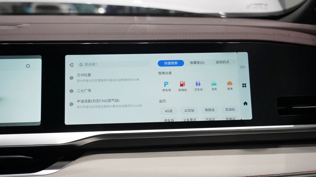 吉利星越L上市！买15万这款才超值