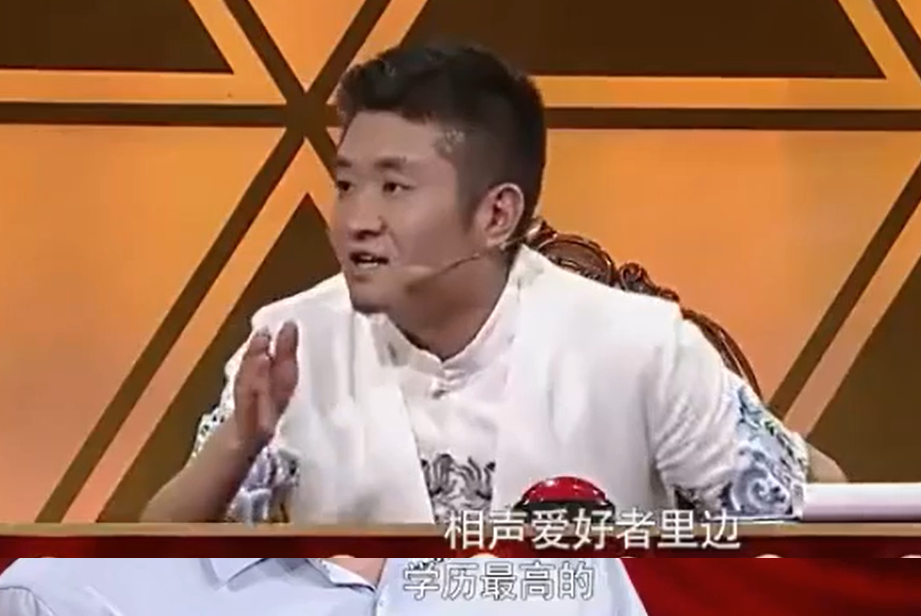 公开叫板郭德纲，暗讽苗阜没文化，交大博士李宏烨现在怎么样了？