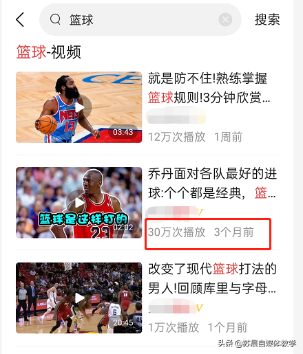 自媒体赚钱怎么开始第一步？新手朋友看过来，全在这篇文章里