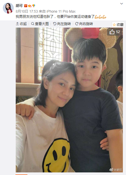 胡可晒俩儿子上学照，曝安吉长大后性格变冷，不愿配合她拍照