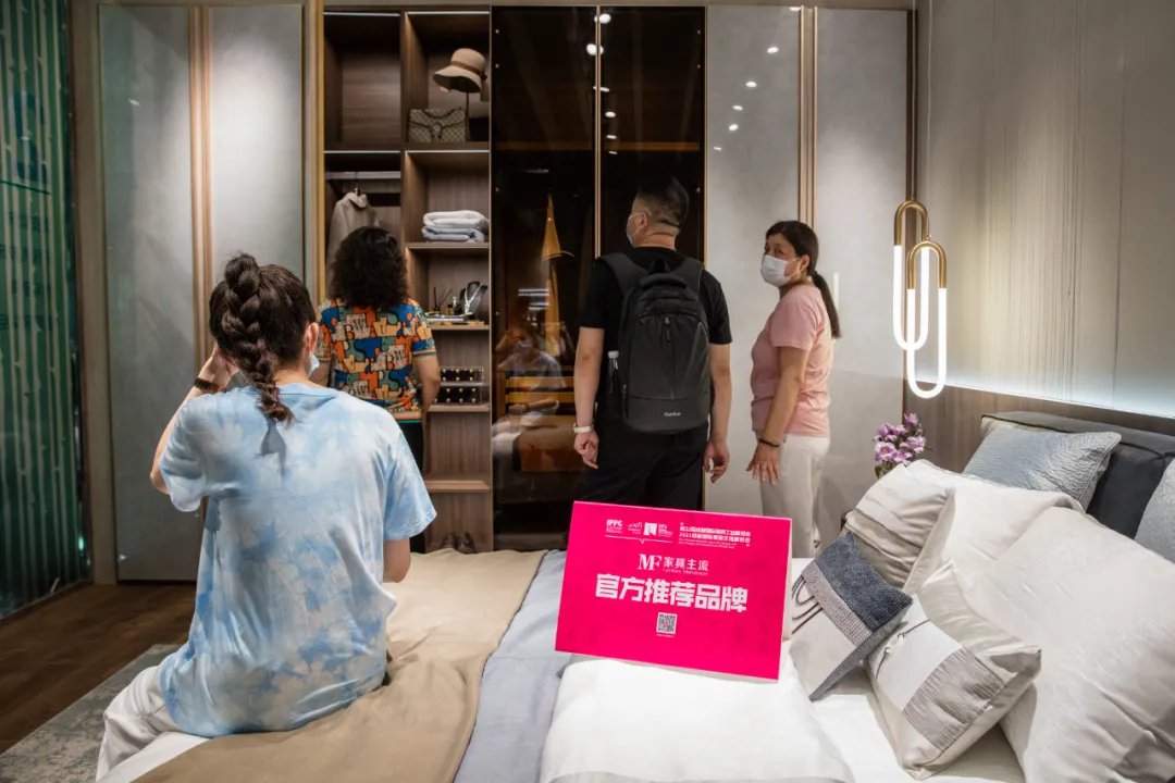 2021成都家具展盛大开幕,新品齐聚潮流首发,领航家居内贸
