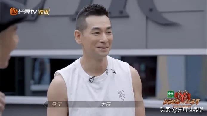 《披荆斩棘》让男明星“原形毕露”：有的口是心非，有的只顾自己