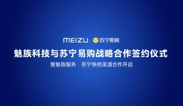 彻底凉凉！锤子手机要消失了