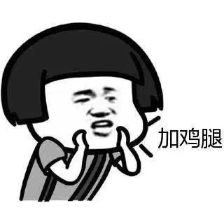 高考结束了，推荐各位同学这几种兼职的赚钱方式