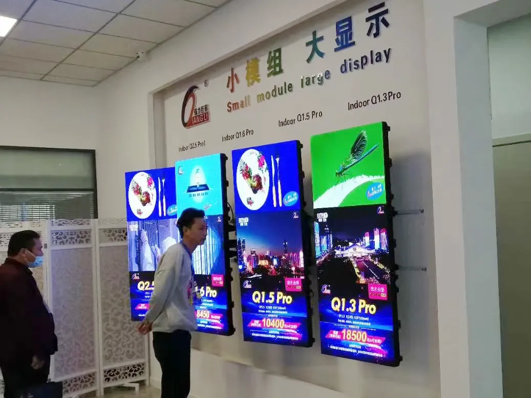 丰收十月，济南又一LED显示旗舰店盛大开业