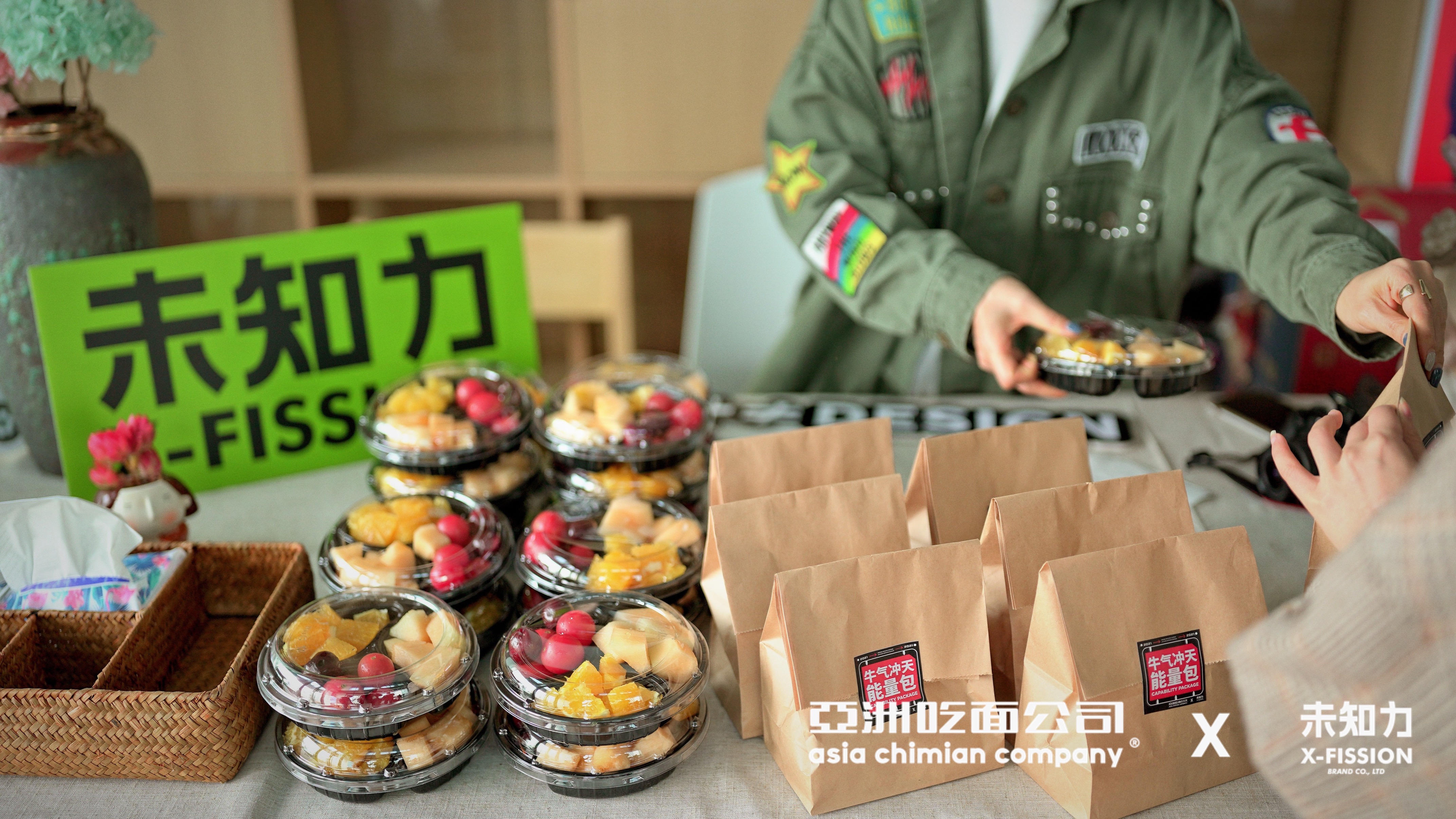 「亚面x未知力」48小时餐饮品牌设计课程全回顾，你迭代了吗