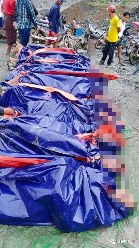 世界翡翠源头缅甸帕敢特大矿难162人遇难,翡翠是用人命换来的