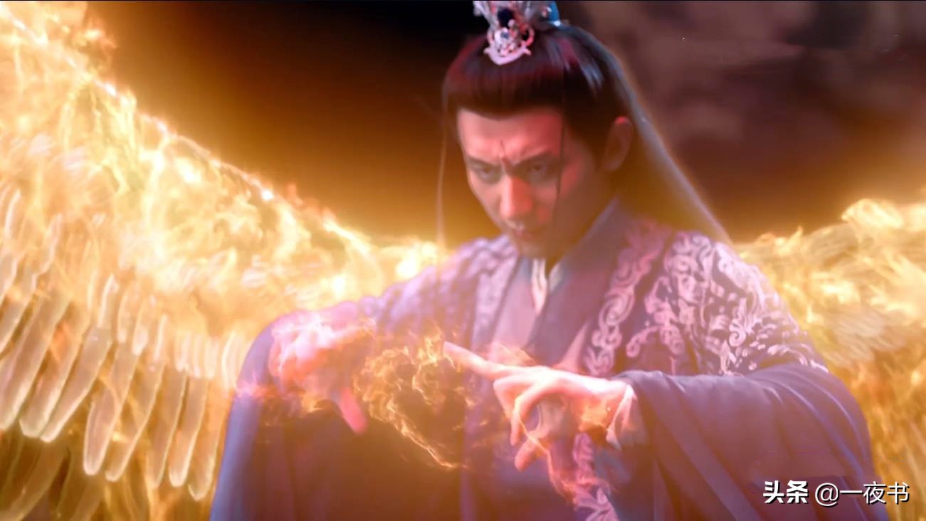 司凤|琉璃美人煞：司凤由魔尊沦为妖奴 为唤醒璇玑守护在计都身边吃尽苦头