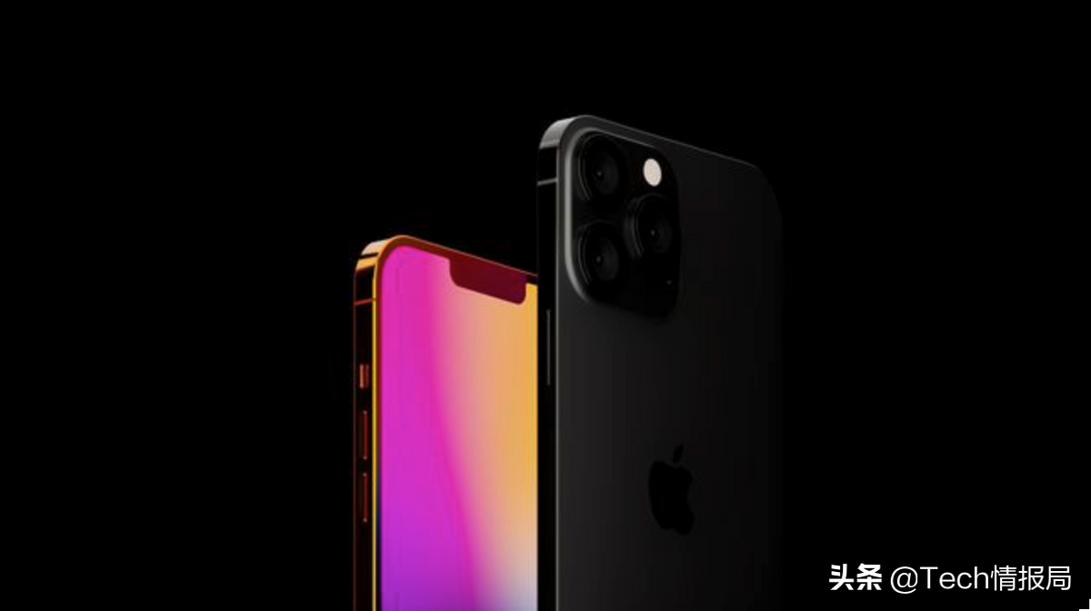 iPhone13最新爆料：不支持高刷和屏下指纹，降价成为最大亮点