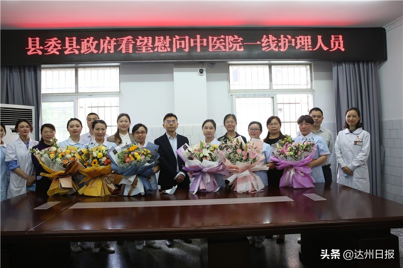 大竹中医药强劲发展，护航人民生命健康