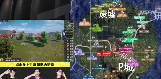 Peaceful elite PEL: WBG alone wolf final encircles an army suddenly appearing from nowhere, SMG sits Weng Zhili receiving fishing