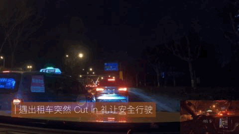 在中國(guó)搞自動(dòng)駕駛，沒(méi)有人不羨慕滴滴