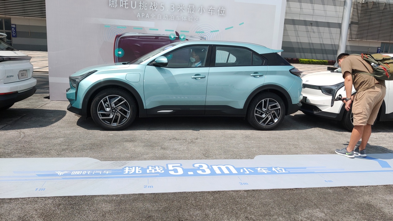 山城试驾哪吒U 动力够强才能后浪不止