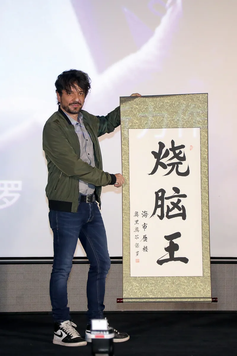 反转悬疑,西班牙电影《看不见的客人》导演奥里奥尔·保罗又“封神”?