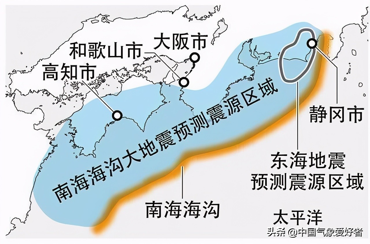 日本9级大地震十周年后，新的威胁出现！专家：全球都应保持警惕