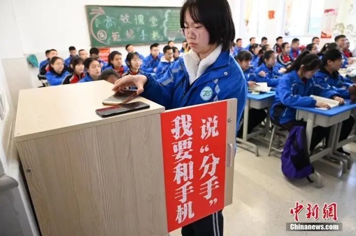 教育部拟出新规!事关每一位中小学生