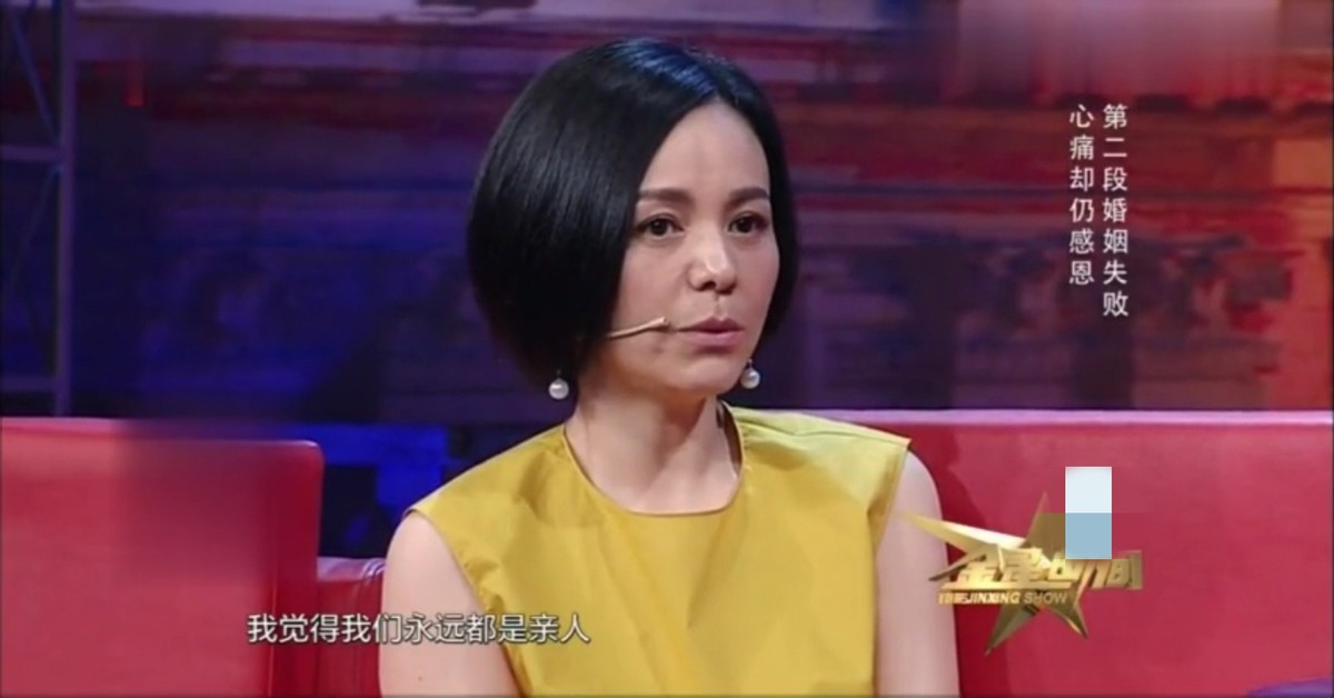 王琳节目喊话，恋爱就是要和男生出去比划，网友直呼这能播吗？