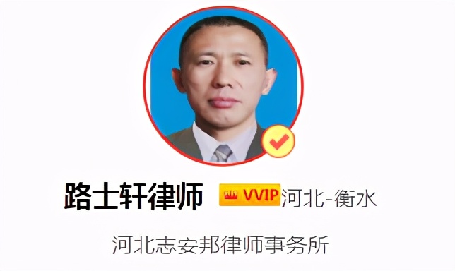 男方有家暴倾向，起诉离婚可以离得掉吗？