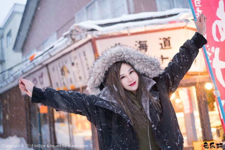 【MiStar魅妍社】 Vol.212 大奶昔Kyra