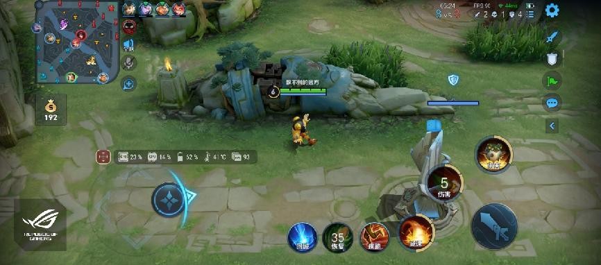 释放骁龙888Plus极限性能 实力旗舰腾讯ROG游戏手机5s Pro测评
