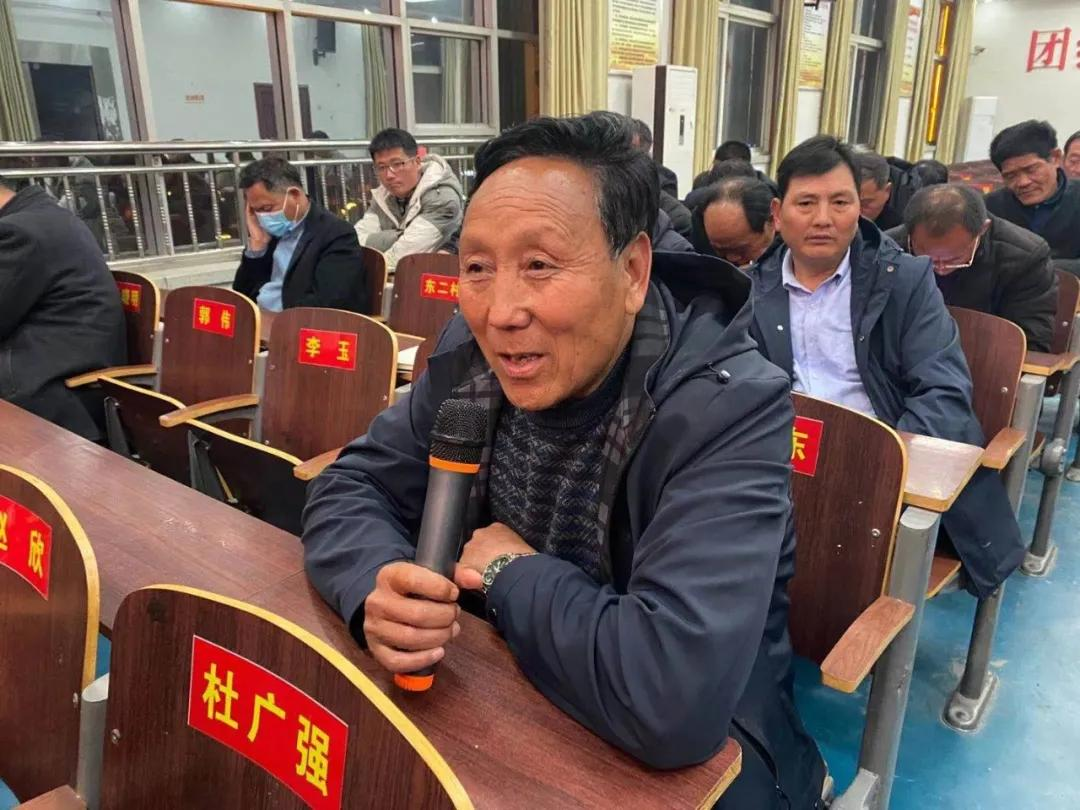兰陵县新兴镇举办乡村振兴“怎么看、怎么办、怎么干”大讨论活动