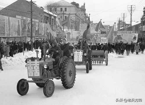 1956年新中国社会主义改造，轰轰烈烈的公私合营