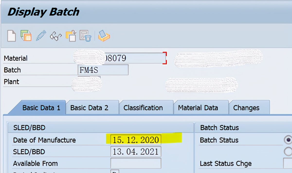 SAP PP成品批次的生产日期自动抓取半成品批次的生产日期