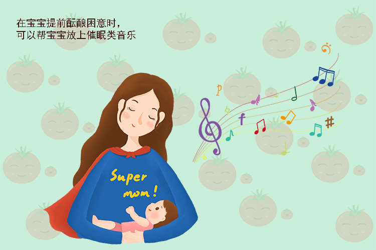 早早睡觉和很晚才睡觉的孩子，进幼儿园后差距很明显，可不能大意