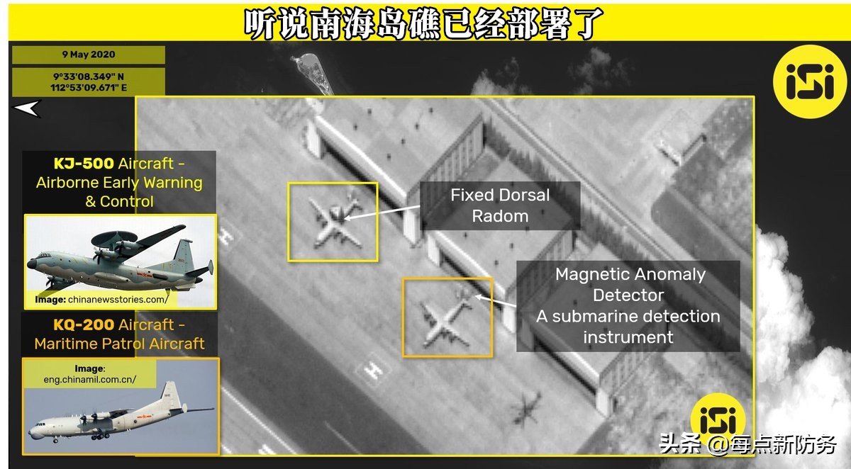 我军终于开始&ldquo;反制&rdquo;：空潜-200疑似对&ldquo;外军&rdquo;潜艇反潜驱离