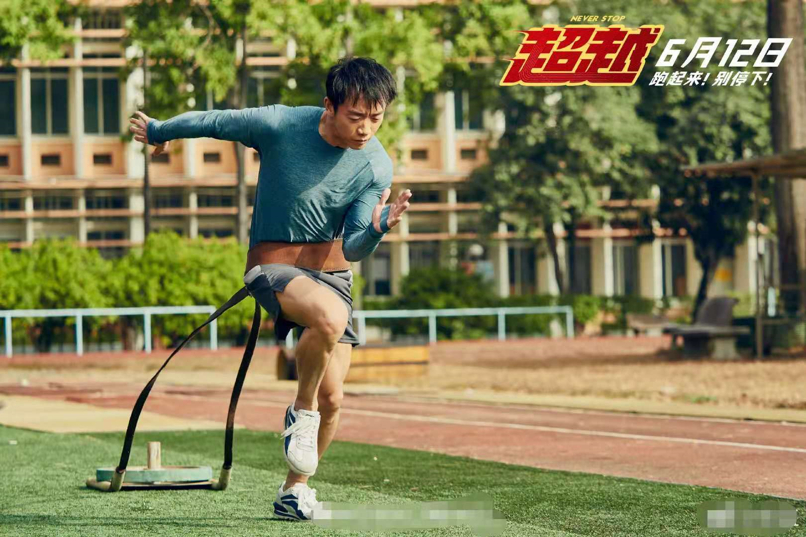 他们当明星到底是娱乐圈的幸运，还是运动圈的损失？