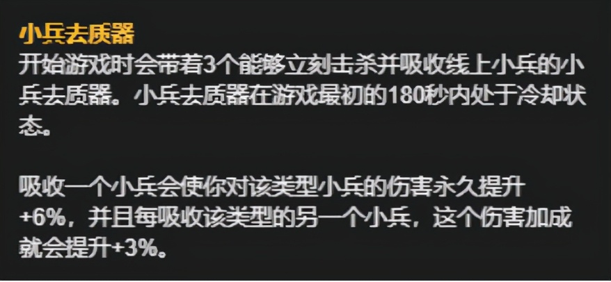 学会这套中单艾克无赖流玩法，新的一年为你的英雄池添砖加瓦